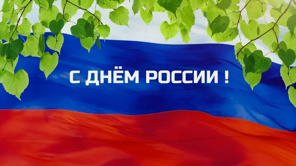 Министерство внутренней политики Мурманской области, Мурманский областной центр коренных малочисленн