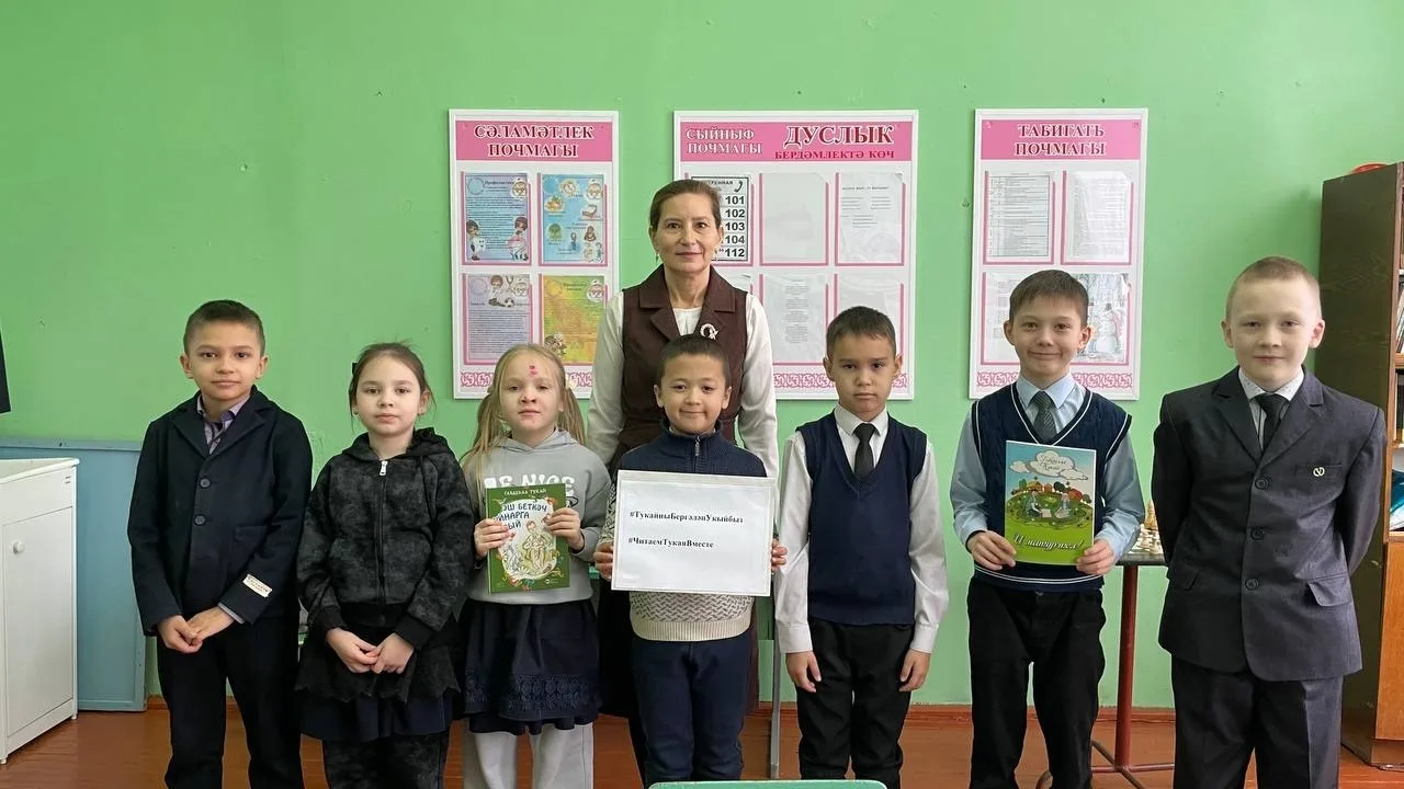 Бөек Тукаебызның тууына быел 140 ел була. Шул уңайдан республикабызда ел дәвамында барачак  акция ба