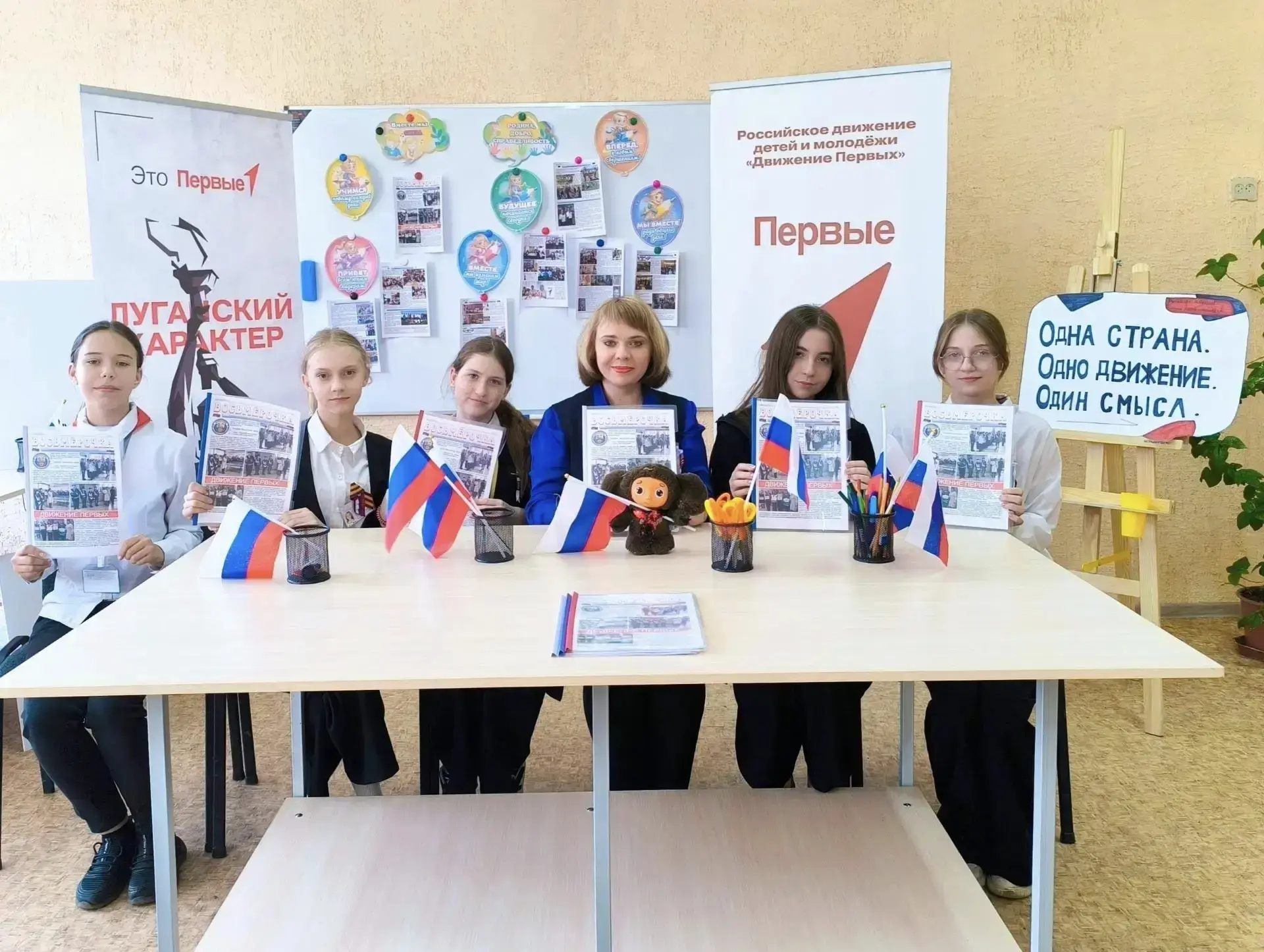 ✏14 июня - День журналиста ЛНР✏

❤Сегодня свой профессиональный праздник отмечают те, кто носит сове