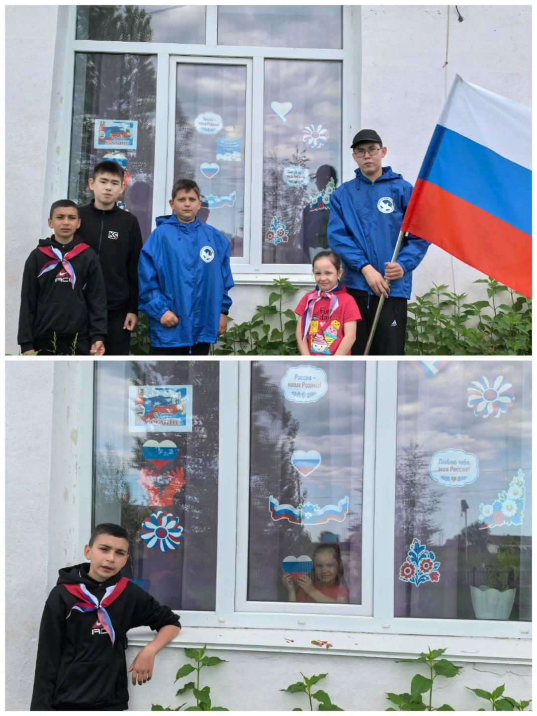 Окна заиграли новыми красками - в Налимовском округе прошла акция "Окна России". По инициативе специ