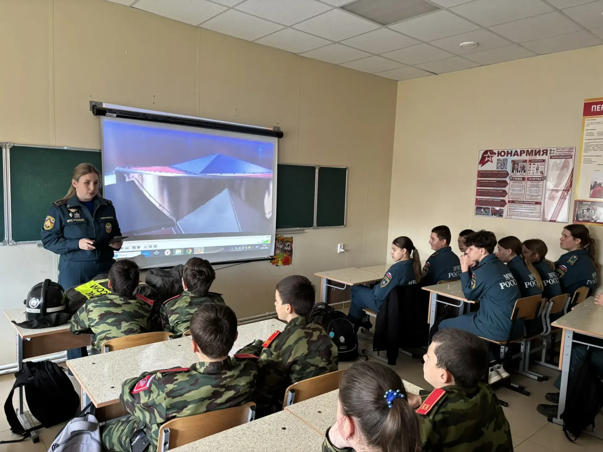 Начальником ОНТ ОНД по г.Керчь УНД и ПР Главного управления МЧС России по Республике Крым старшим ле