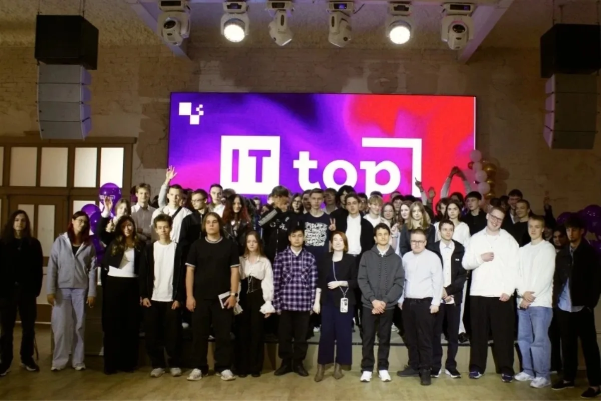 6 августа Международный колледж цифровых технологий «Академия ТОП» в Твери празднует свой День рожде