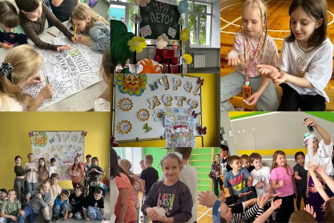 🌸1 июня в «День защиты детей» в школе  заработала площадка дневного пребывания .
И это было волшебн