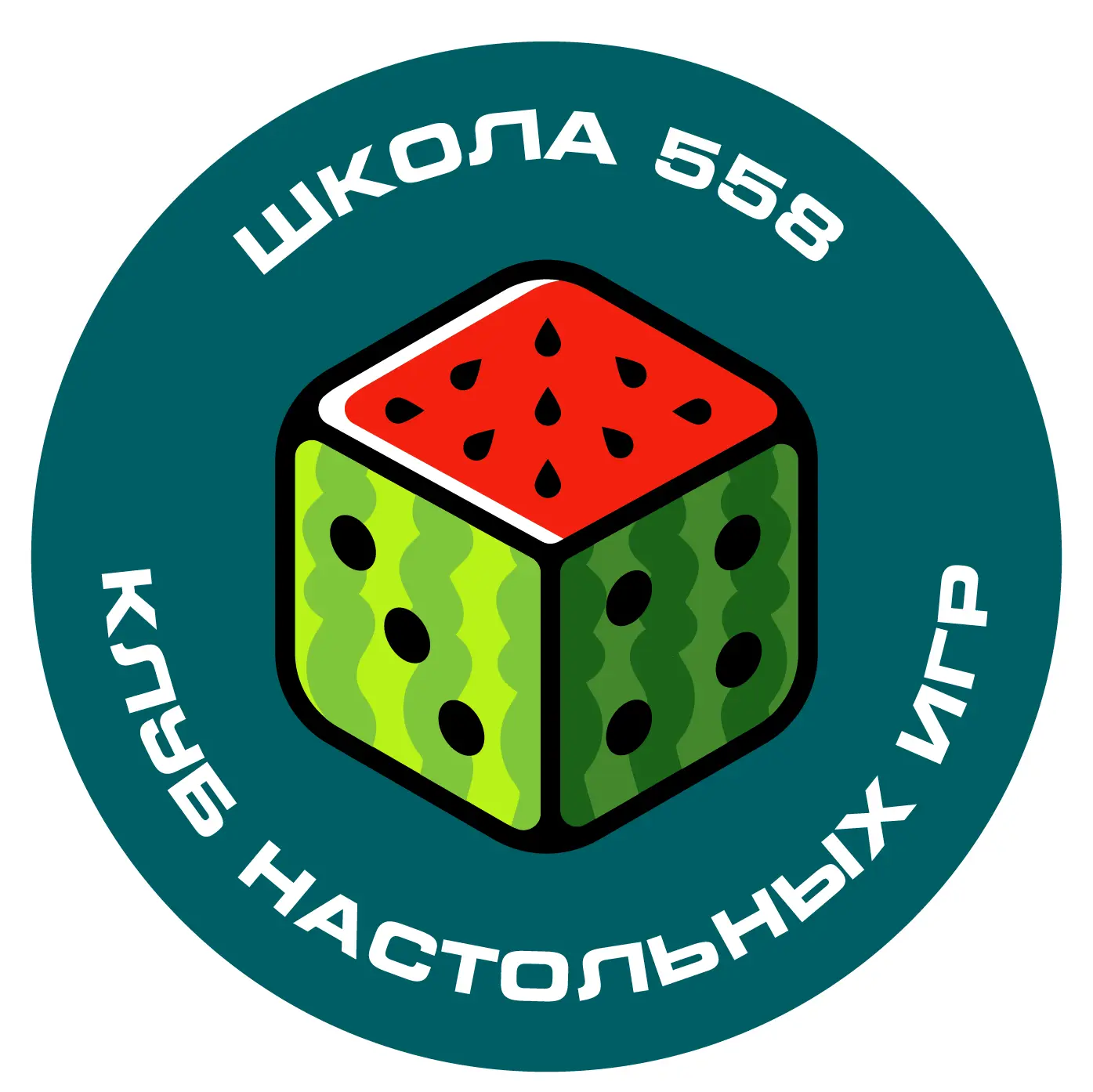 Всем привет! А вот и мы! 🎲

Мы — клуб настольных игр, который начинал свой путь в стенах школы №558