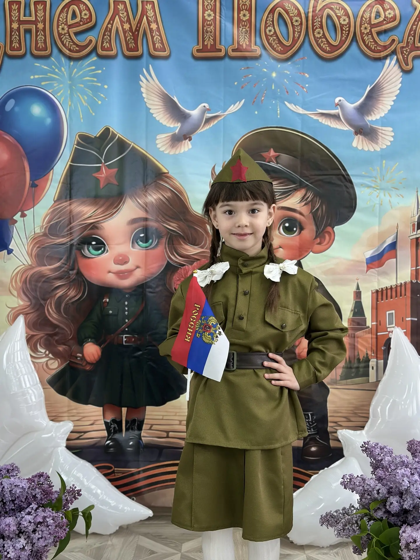 #Сарсарскийдетскийсад
 #деньпобеды #война #9мая #вов #великаяпобеда #россия #детиовойне #старшаягруп