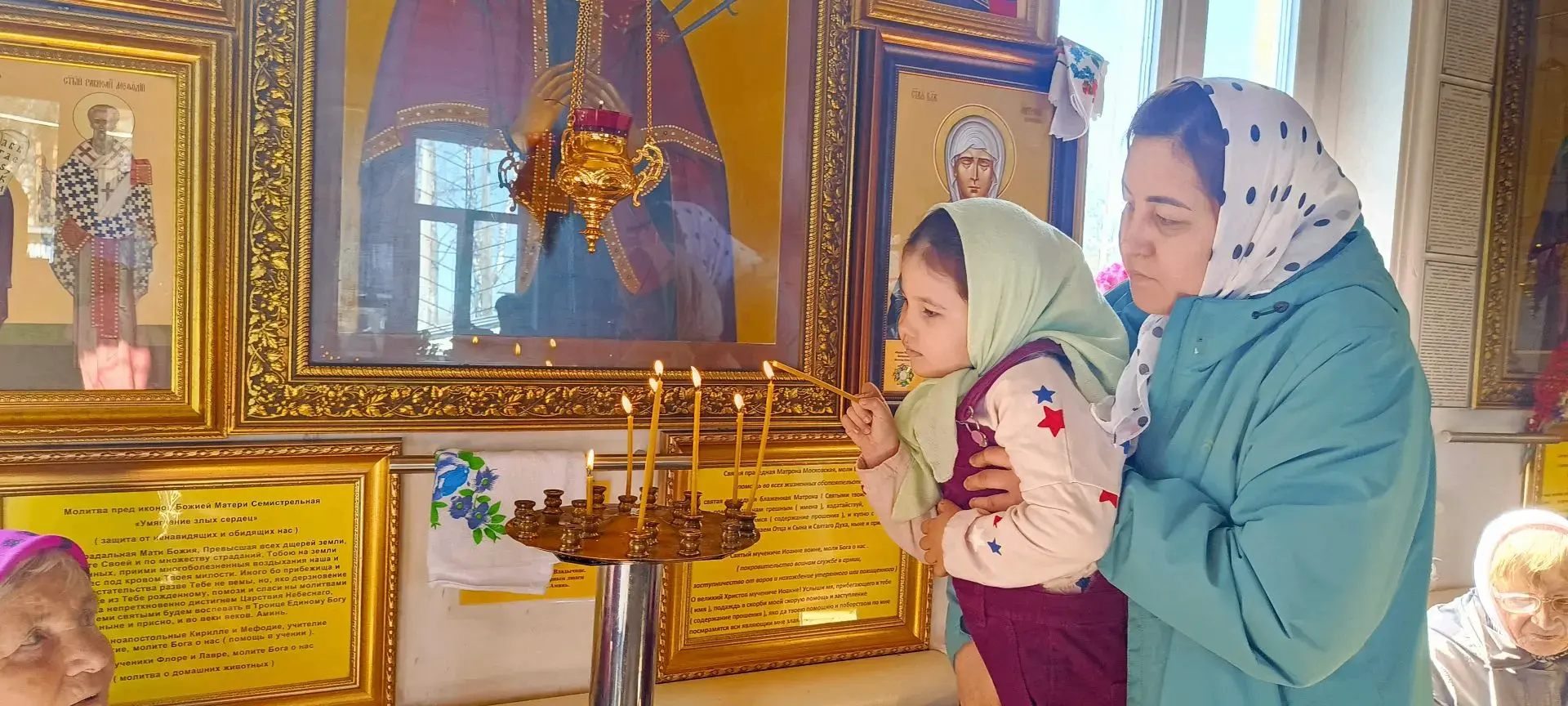 Святая блаженная старица Матронушка
На этой неделе в нашем детском саду прошёл особенный проект, пос