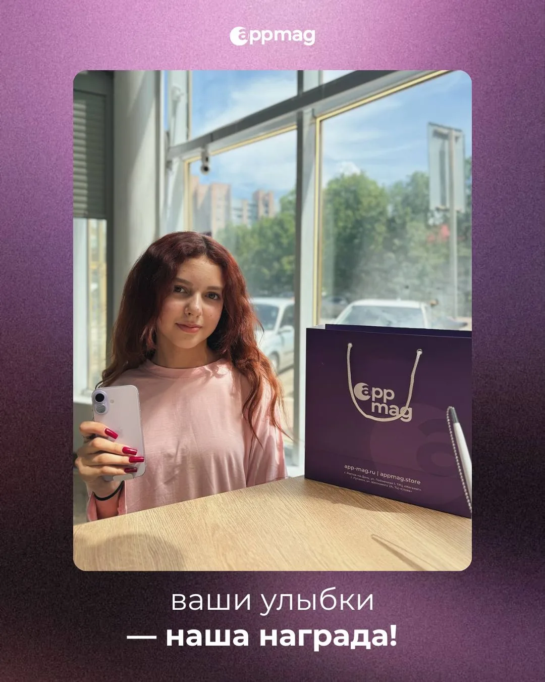 Дороже золота могут быть только ваши улыбки 🫂🤍

Работаем каждый день, чтобы видеть как загораются 