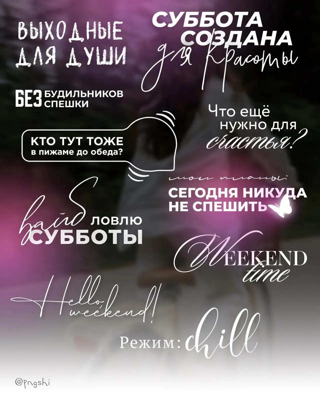 Один из любимых каналов блогеров😍

СОХРАНЯЙТЕ 👇

https://max.ru/id503501079307_1_bot?startapp=TLbf