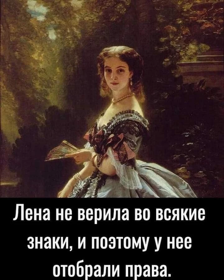 Рай открыток | Открытки 🥰