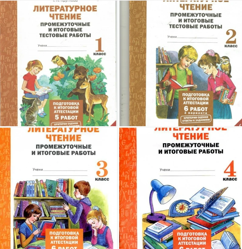 Работа с текстом


❤️=СПАСИБО!

🎁Копилка учителя начальных классов 
✏️Цифровой мел|Надежда Елисеева