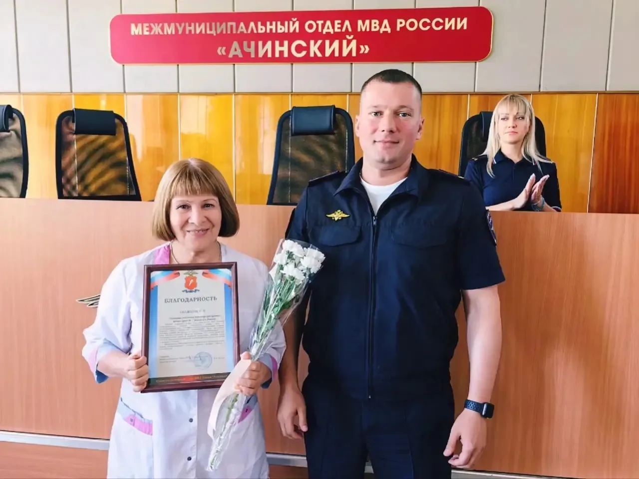 🚨 Спасаем жизни вместе! 🚨

👮🏻‍♂️🥼Ачинские полицейские поздравили медиков Центра крови с професс