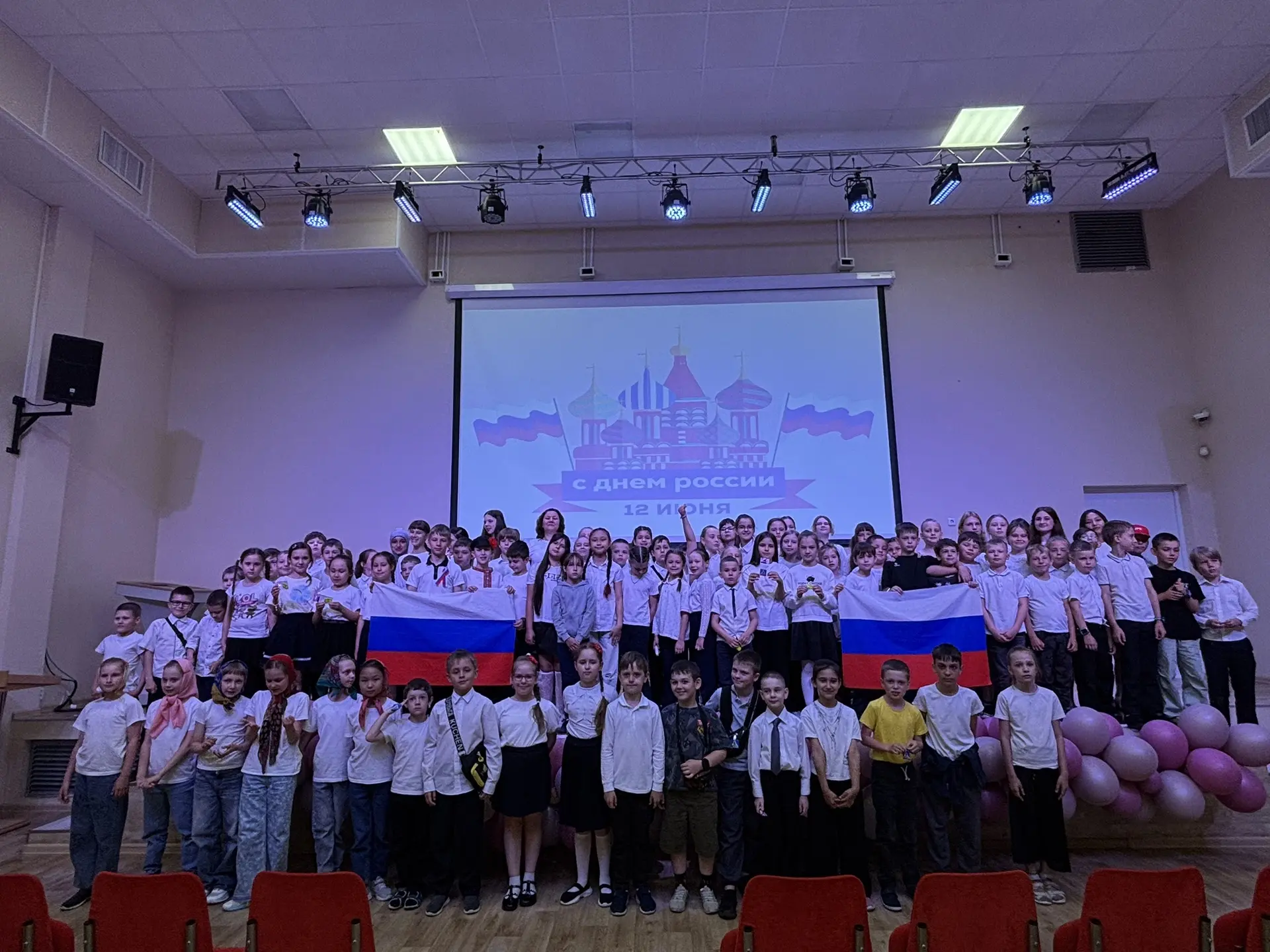 🇷🇺✨ Дорогие друзья! 

В школьном лагере «Профессионалы будущего» на базе ГБОУ школы 334 мы отметил
