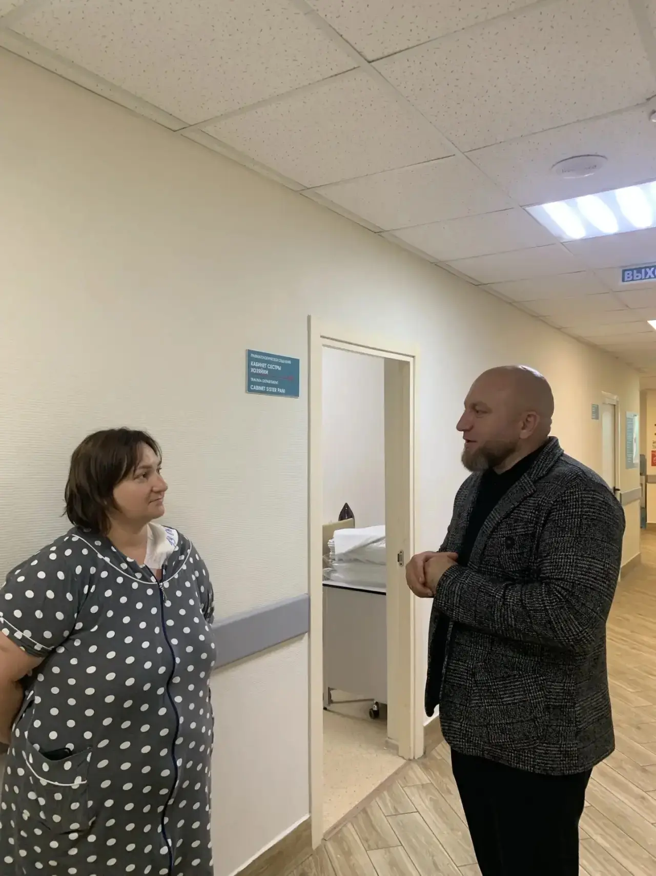 Сегодня посетил больницу в Белгороде и навестил грайворонцев, которые проходят лечение после получен
