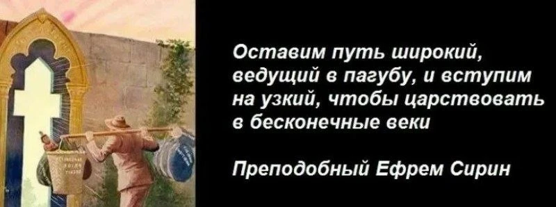 🌳🌻🌳🌻🌳🌻🌳🌻🌳🌻

Ради Господа надо оставить грех. 

Всякий огнем осоли‌тся, и всякая жертва сол