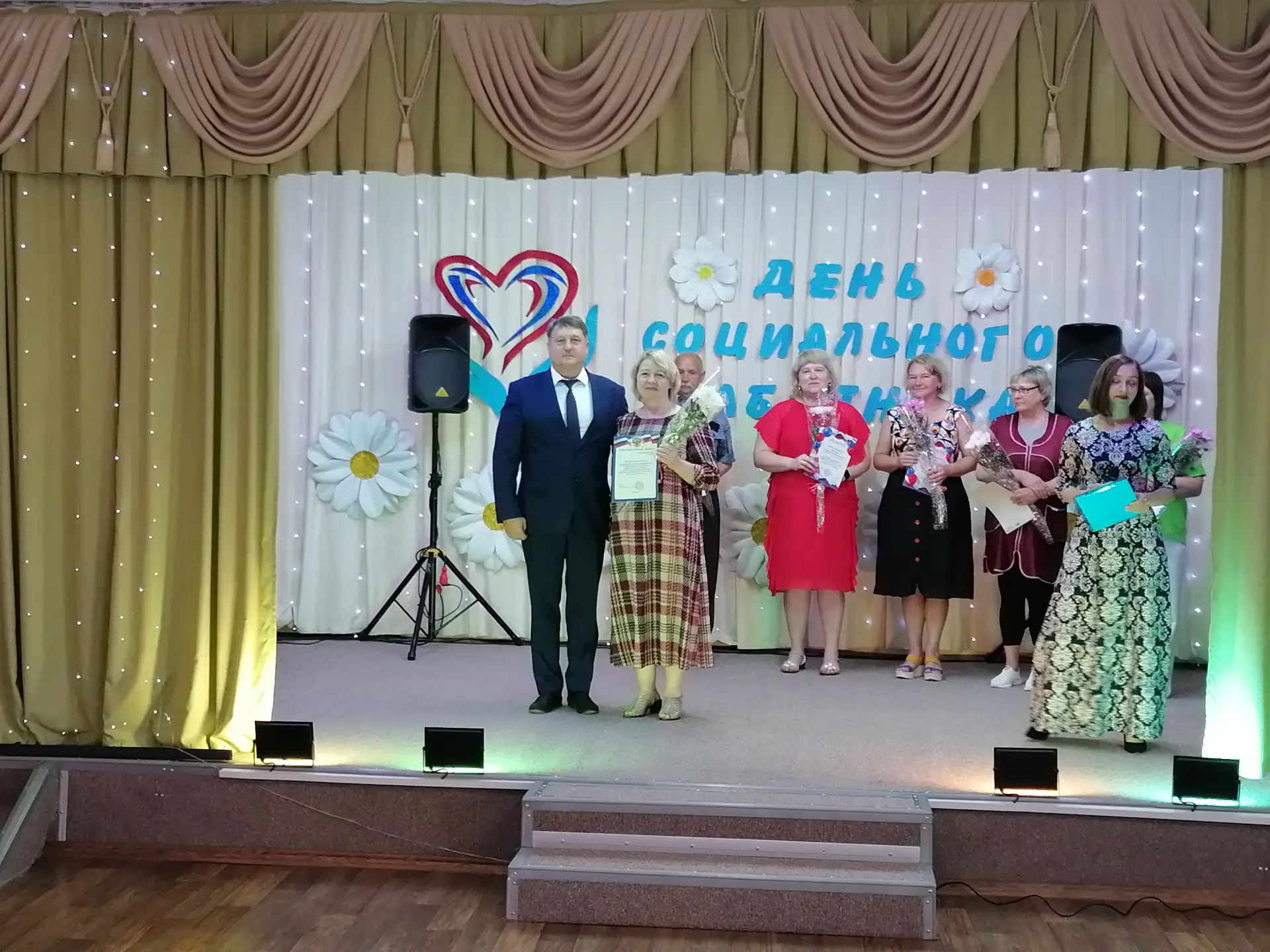 Профессия с большим сердцем
✨8 июня в нашем учреждении состоялось торжественное мероприятие, приуроч