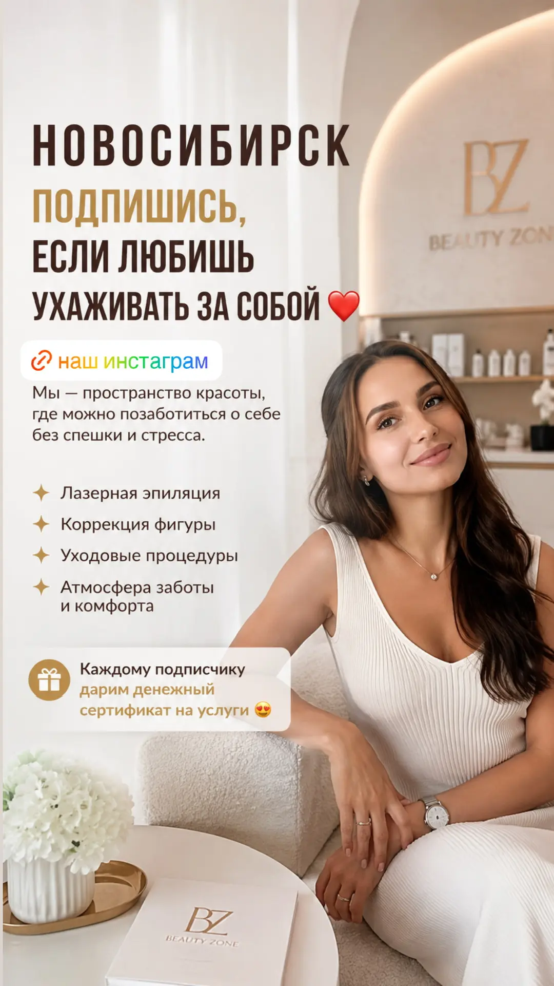 Друзья, наш прошлый аккаунт в запрещённой сети заблокировали 🥲

Поэтому мы начинаем всё сначала и з