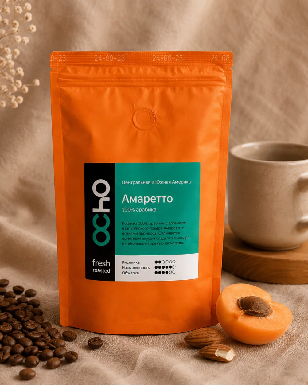 Итальянское настроение с миндальным послевкусием ☕️

Сегодня в чашке Oсho Coffee — «Амаретто» 🤎

Тё