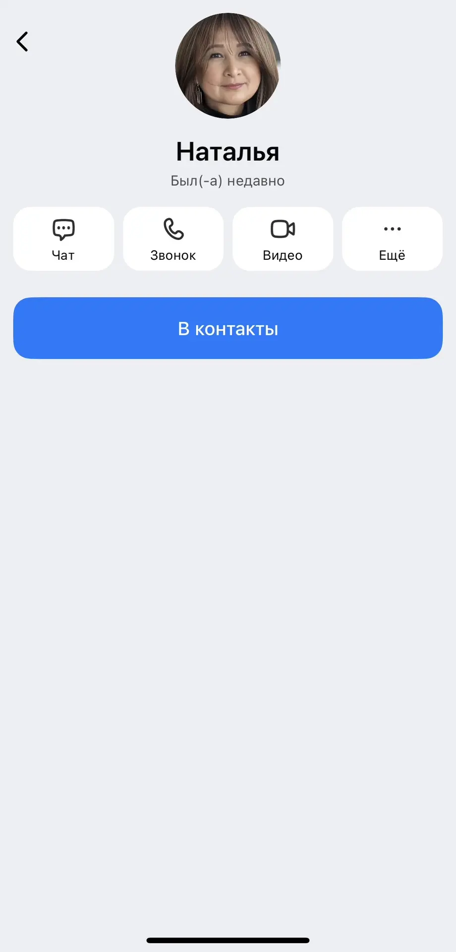 Победительнице Наталье уже отправился аэрогриль 🤗. Поздравляю ещё раз! 

Всем остальным желаю удачи