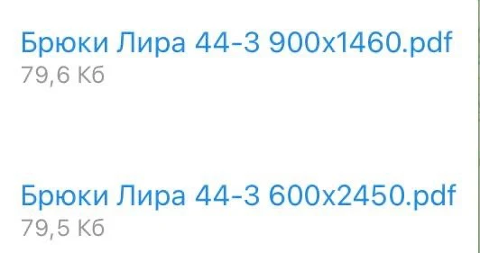 Не всё, что дешевле за метр, дешевле в итоге 

Недавно увидела комментарий девушки, которая специаль