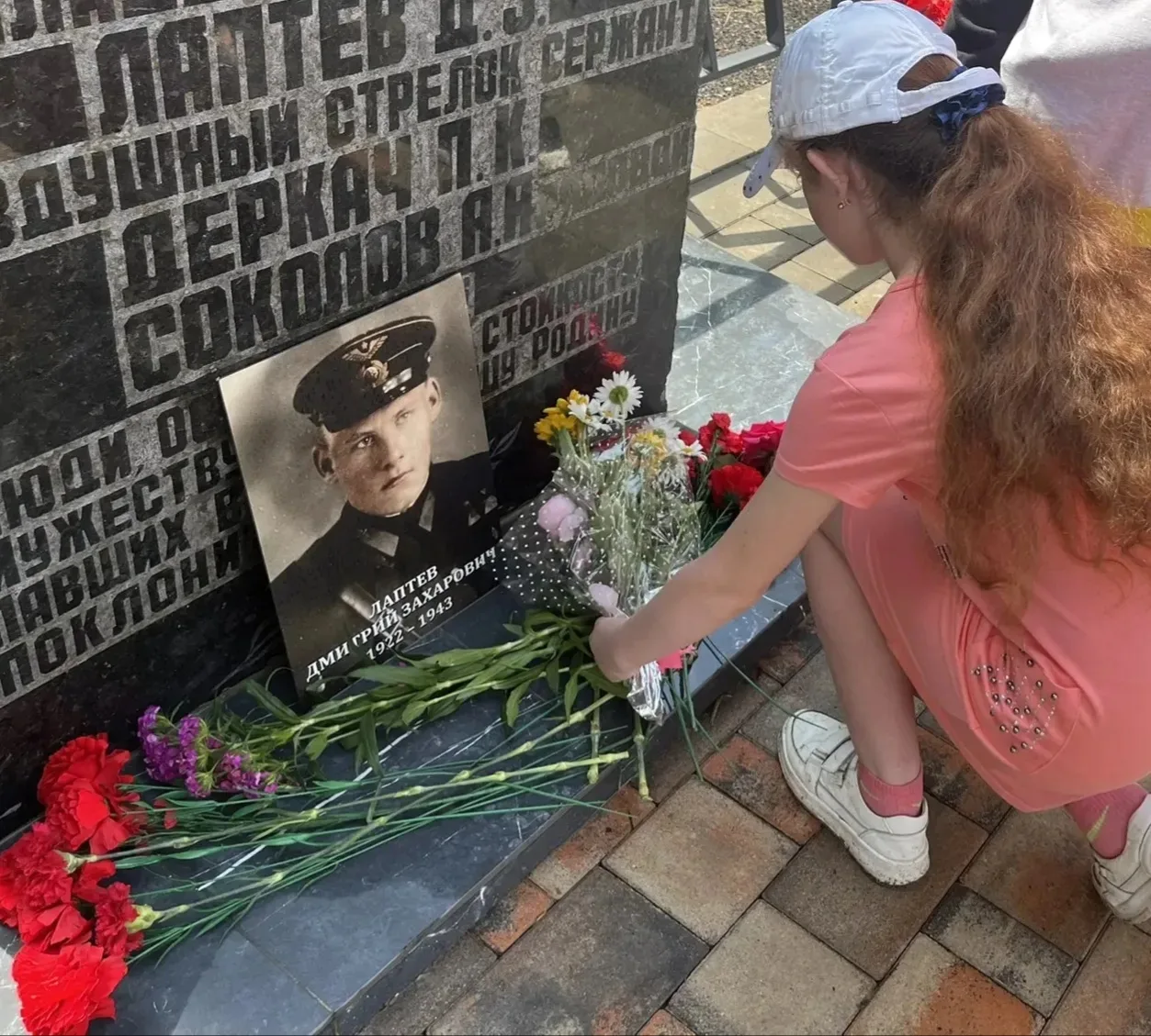 22 июня — День памяти и скорби. В эту дату мы вспоминаем тех, кто отдал жизнь за наше мирное небо.

