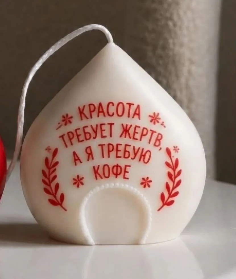 Совсем скоро в продаже!
Народные мотивы сейчас на пике популярности 🙌
По вашим запросам мы изготови