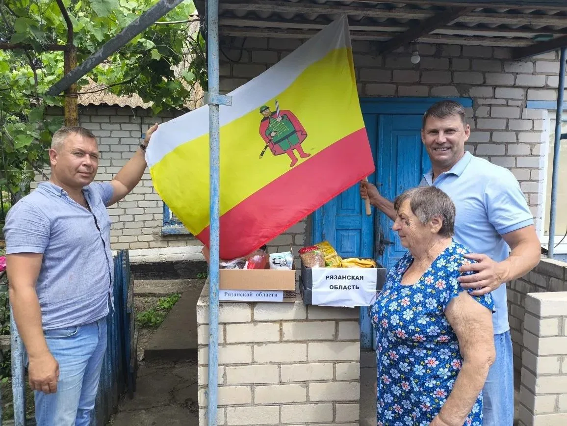 ТЕПЛО И ПОДДЕРЖКА: ПРЕДСТАВИТЕЛИ ШЕФ-РЕГИОНА В ВЕЛИКОЛЕПЕТИХСКОМ ОКРУГЕ 

Представители Рязанской об