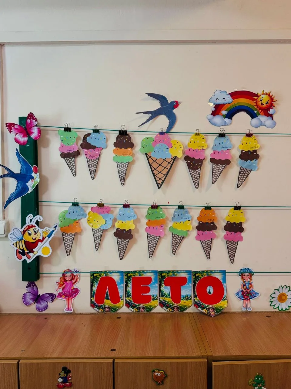 💥День в календаре 
🎉 10 июня мы отметили День мороженого! 🍦
В  группе раннего возраста «Радуга»🌈