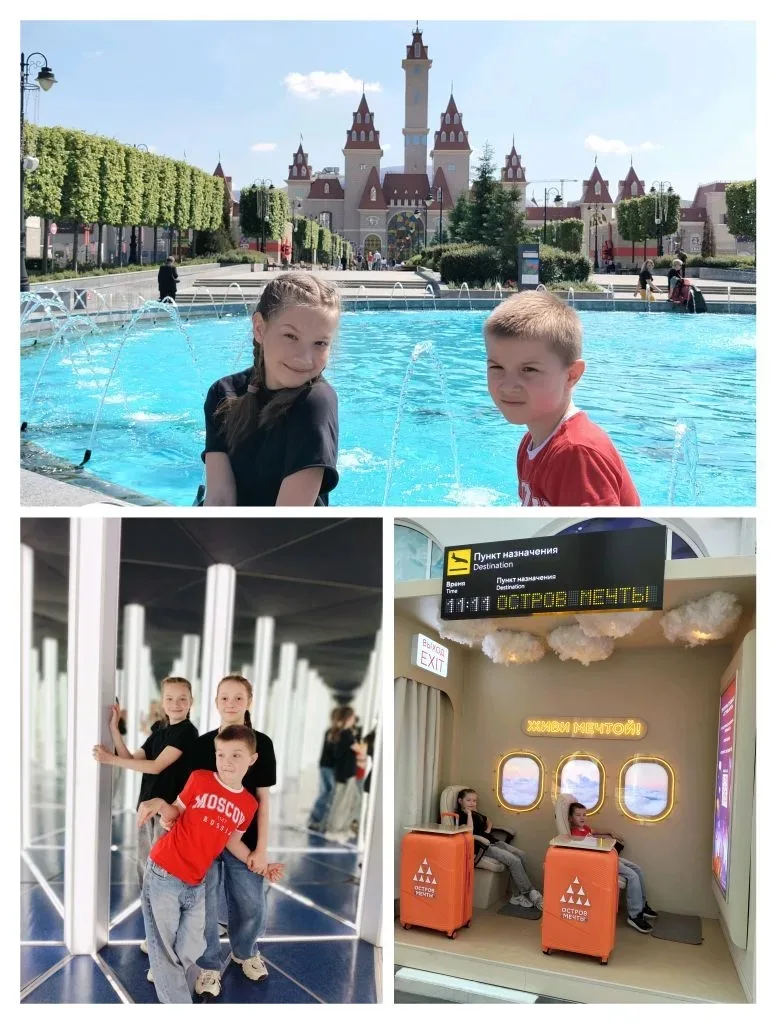 Началось лето. Наши ученики с родителями уже путешествуют по родной стране.
Пославские Захар и Стефа