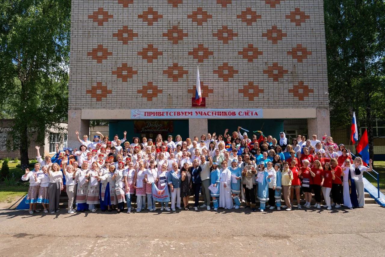 🔊Парад физкультурных народов России состоялся! 
 
🙋‍♂10 июня 2026 года центр образования – школа №