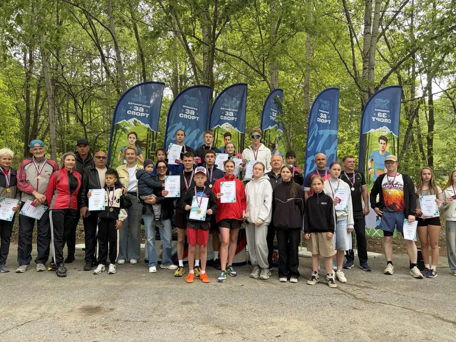 🏃🏃🏃Легкоатлетический забег, посвященный Дню химика, прошел в Дальнегорске
⁣
Традиционное спортивн