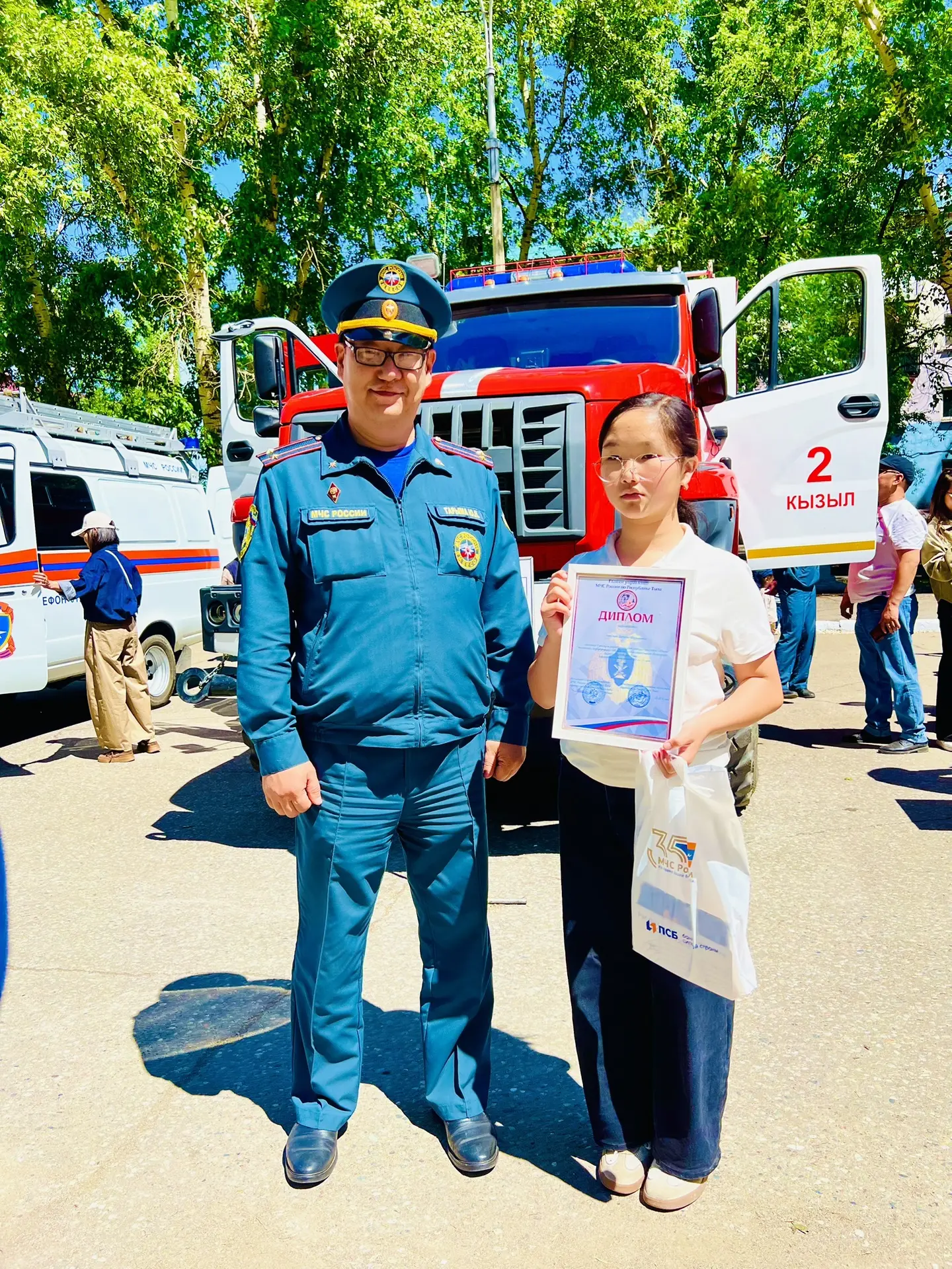 🚒Сегодня в день защиты детей наградили победителей и призеров республиканского конкурса рисунков «Ю