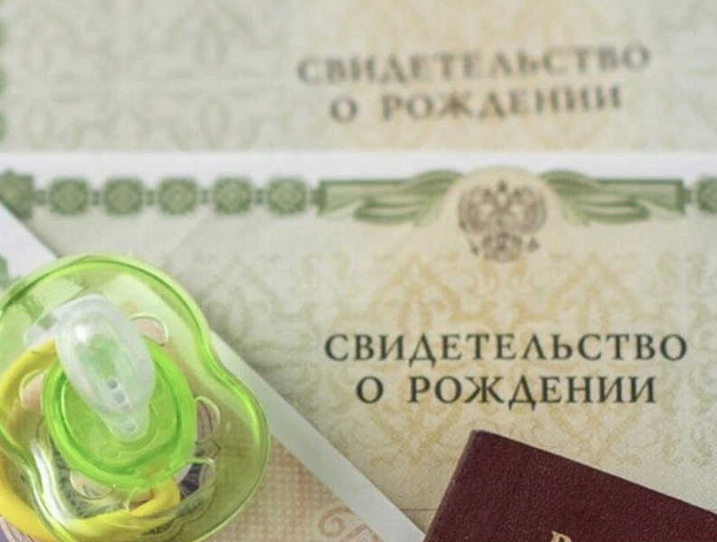 🔹В Екатеринбурге в суд направлено уголовное дело о мошенничестве при получении социальных выплат на