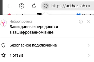 🎁 Бонус за честное мнение

Запустили акцию для самых активных 👇

Оставьте отзыв о нашем сайте чере