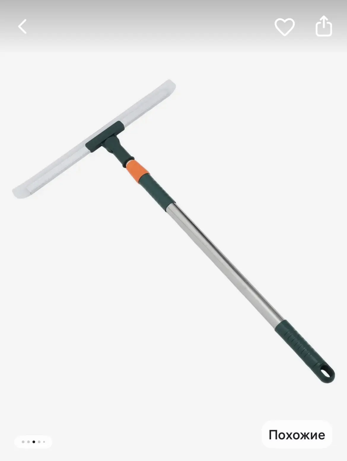 Силиконовая швабра  цена 150₽