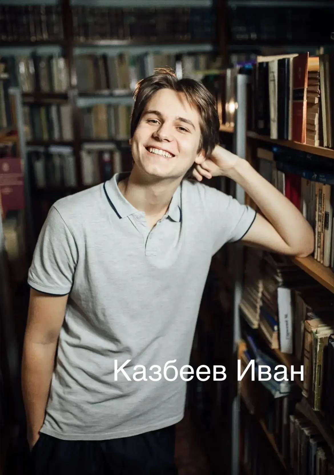 📐 АЛЛЕЯ ЗВЕЗД: МАТЕМАТИКА 📐

Цифры - это язык Вселенной. А наши ребята говорят на нем бегло и с ак