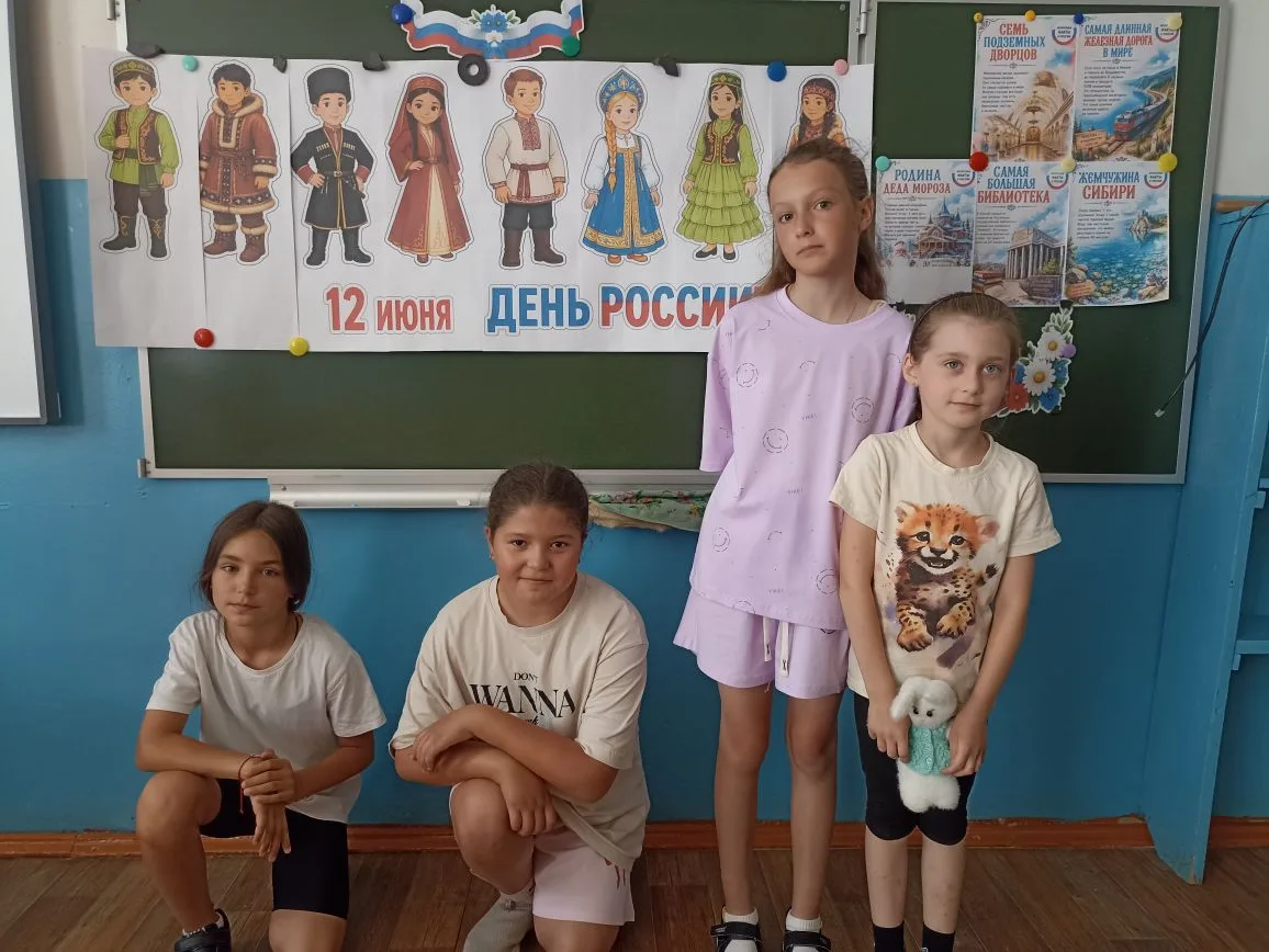 10-й день в детском лагере "Растишка" — было ярко! Сегодня мы активно готовились ко Дню России!  Укр
