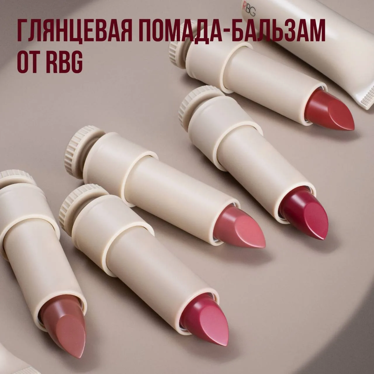 Будь в цвете 🎨

Уже совсем скоро начнётся череда вечеринок, фестивалей, прогулок и других интерес