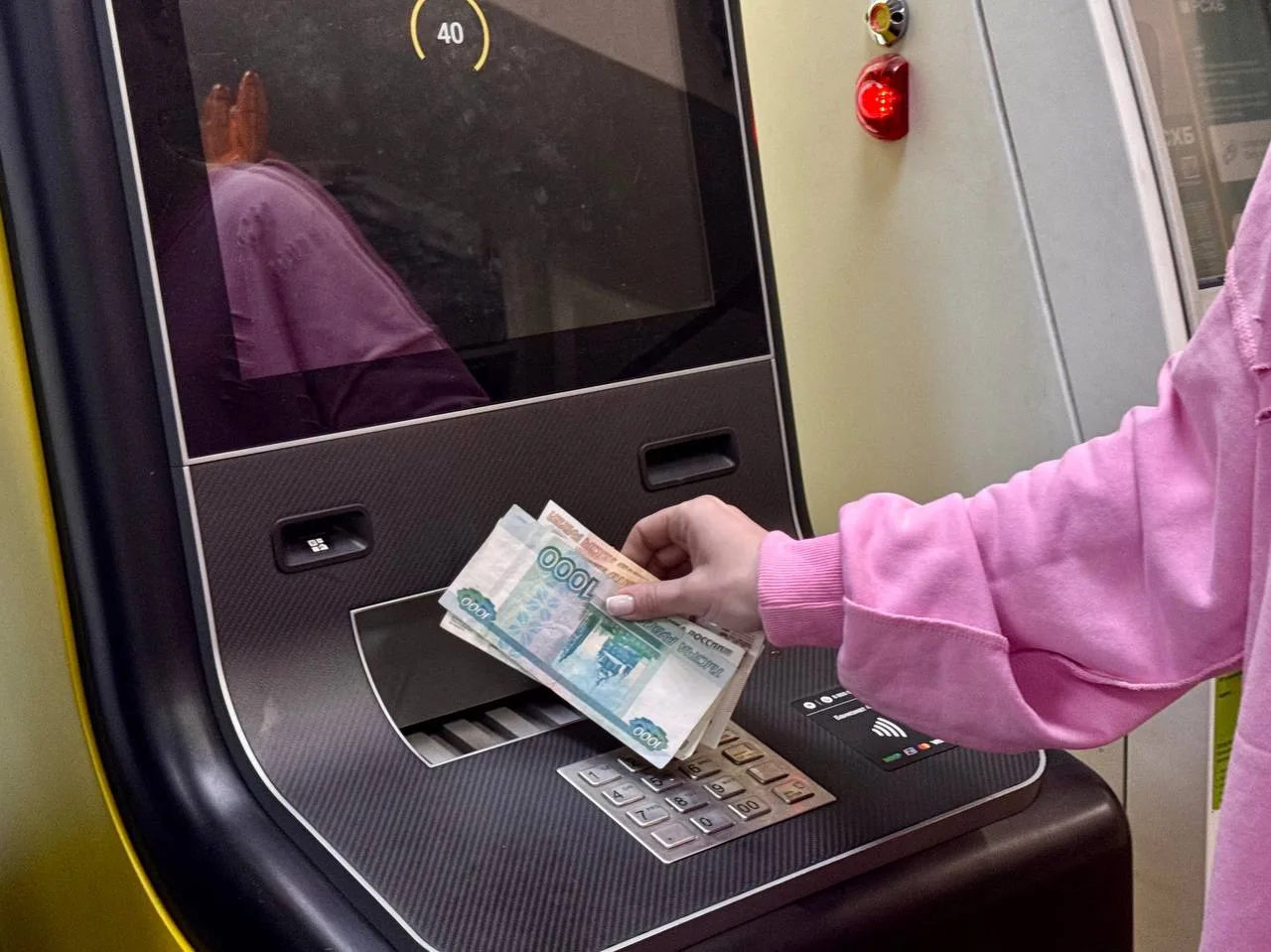 💰 Родители в ЕАО смогут получать информацию о счетах своих детей

1 июля 2026 года вступил в силу з