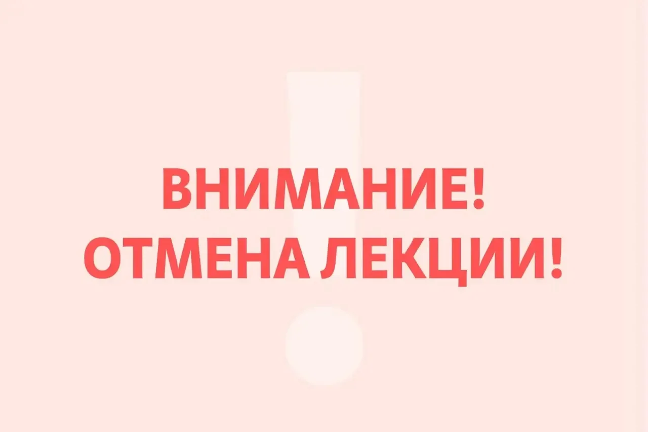 🚨Дорогие будущие мамы!

Сегодняшнюю лекцию «Питание и режим при беременности. Гигиенические правила