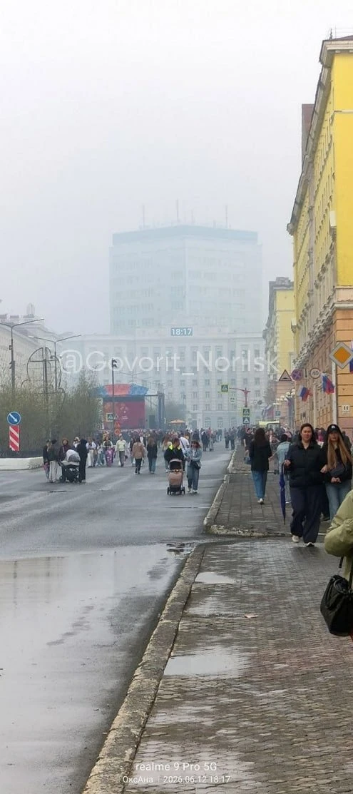 Праздничный газовый залп в городе?

📝  Отправить своё сообщение в канал

Норильск подслушано в MAX