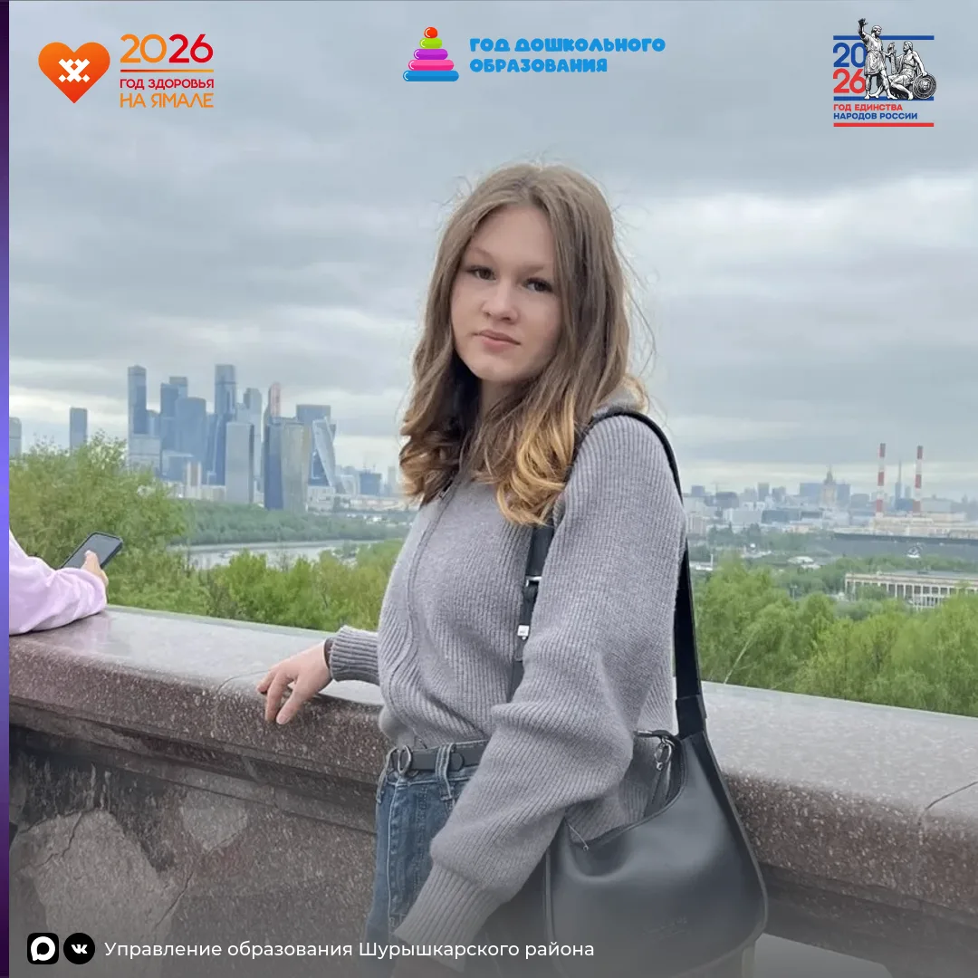 Озелова Татьяна станет участницей ежегодного праздника выпускников «Алые паруса» в Санкт-Петербурге 