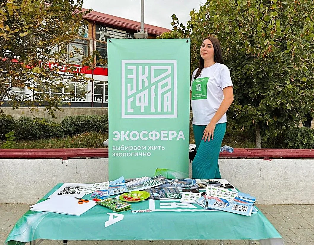 🌱 Главное в жизни – экология души!

Сегодня, 5 июня, отмечается сразу два важных события: Всемирный