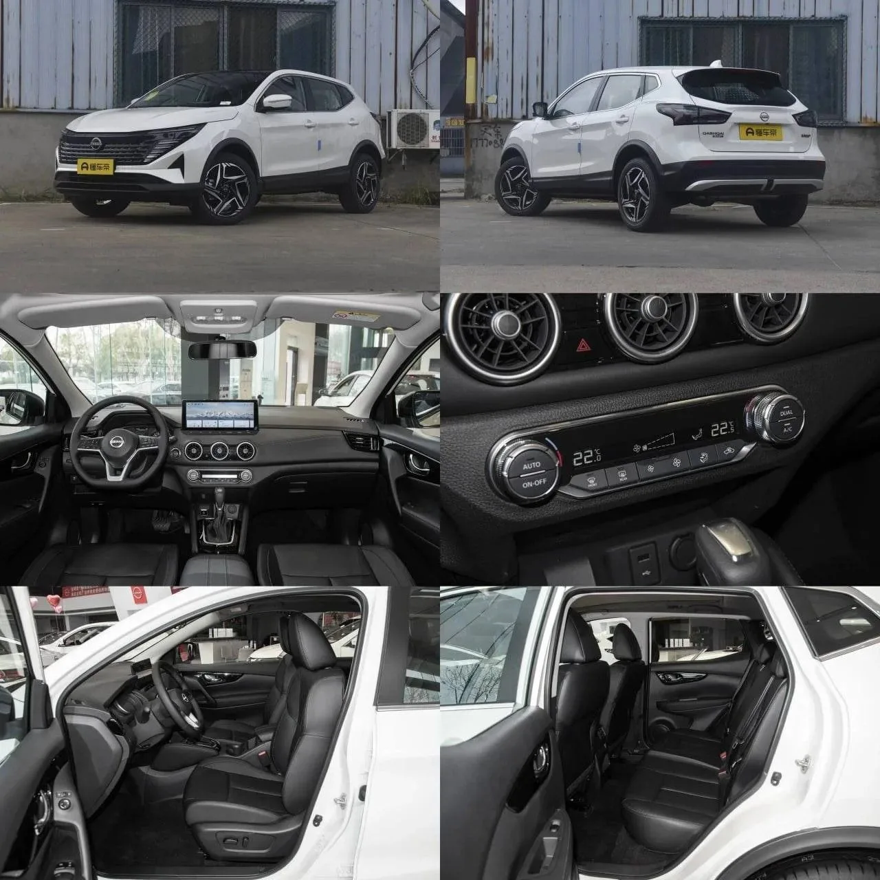 Новый Nissan Qashqai (максимальная комплектация) доступен к заказу!

➡️ Год выпуска 2026,
➡️ Двигате