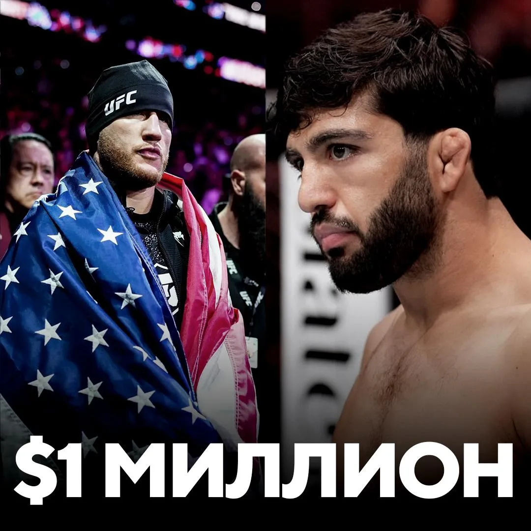💀 Царукян поставил миллион долларов на победу Гейджи в поединке с Топурией

– Если пахан это увидит