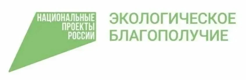 На опережение стихии: профилактика и борьба с лесными пожарами
На сегодня особый противопожарный сез