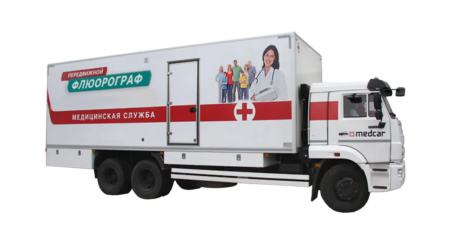 Уважаемые жители
Габукайского сельского поселения!
 
🚑 03.06.2026 г.
В центре аула Габукай будет ра