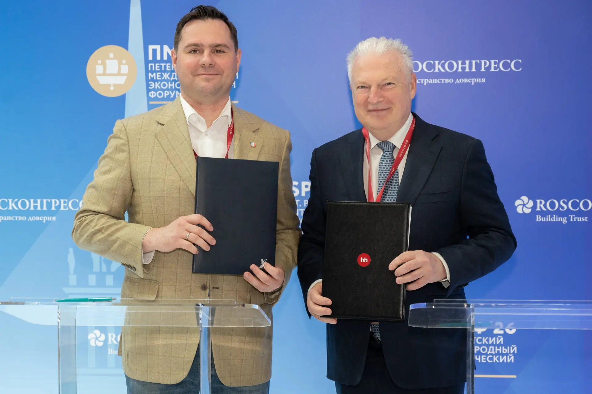Деловая повестка СПбГЭУ на ПМЭФ-2026 

Традиционно последний день Петербургского международного экон
