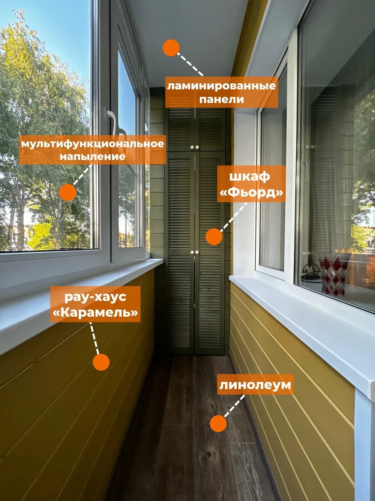 Остекление и отделка балкона под ключ в Алтайском крае!

Остекление, монтаж крыши балконов, расширен