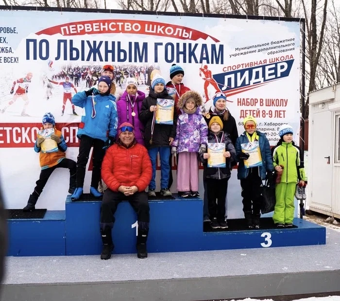 Первенство СШ Лидер по лыжным гонкам 15.03.2026г.