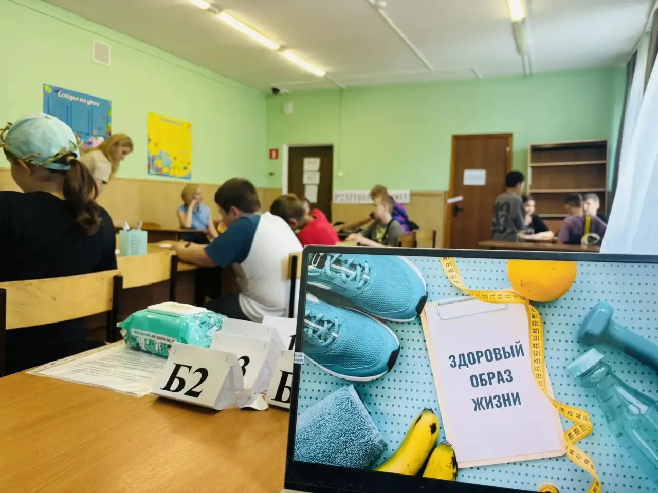 🚫 Мы — за здоровое будущее!

В рамках месячника антинаркотической направленности в МБОУ СОШ №32 про